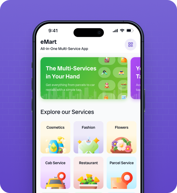 emart-new-image-1